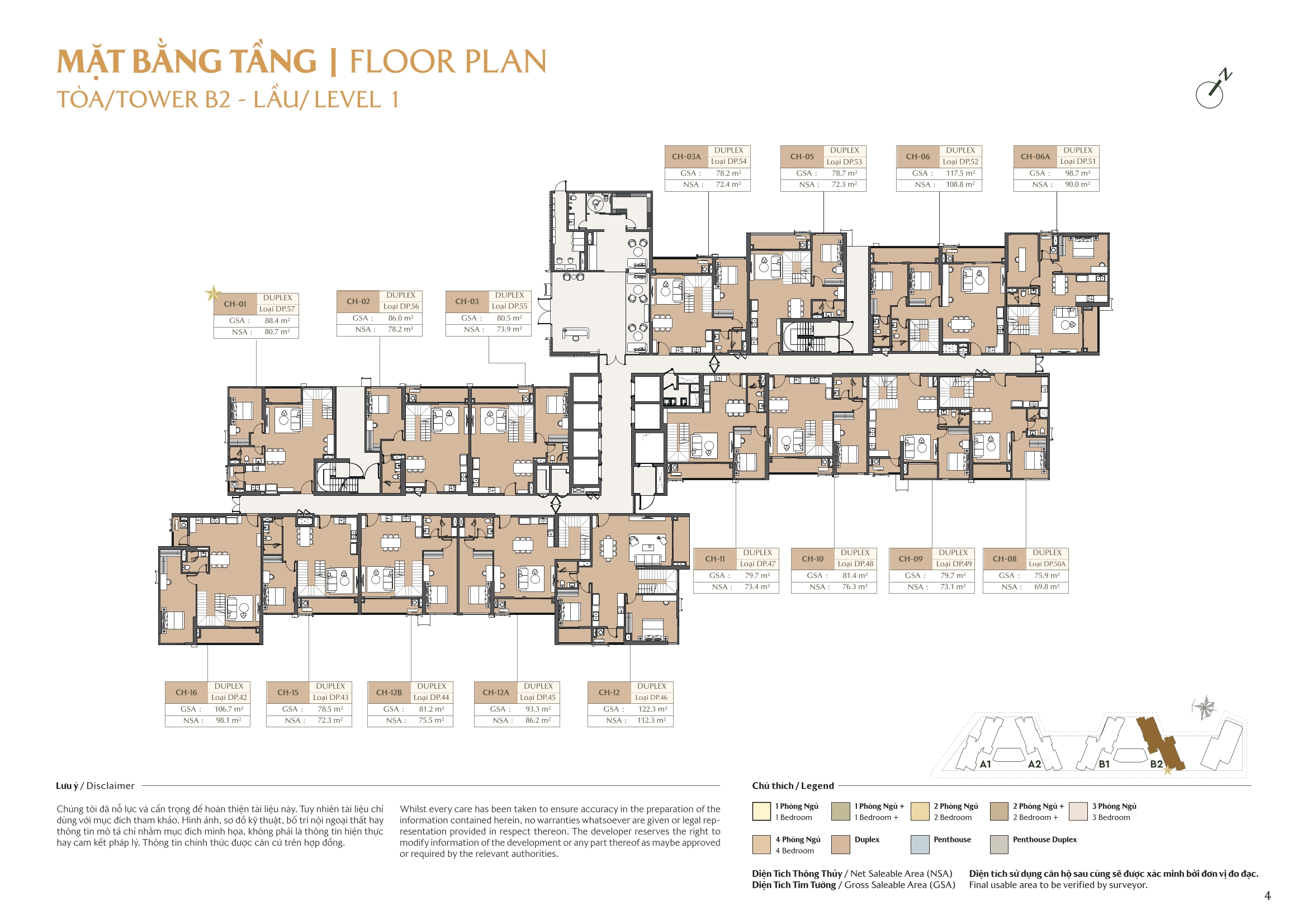 Mặt bằng căn hộ tòa B1 Masteri Park Place 2