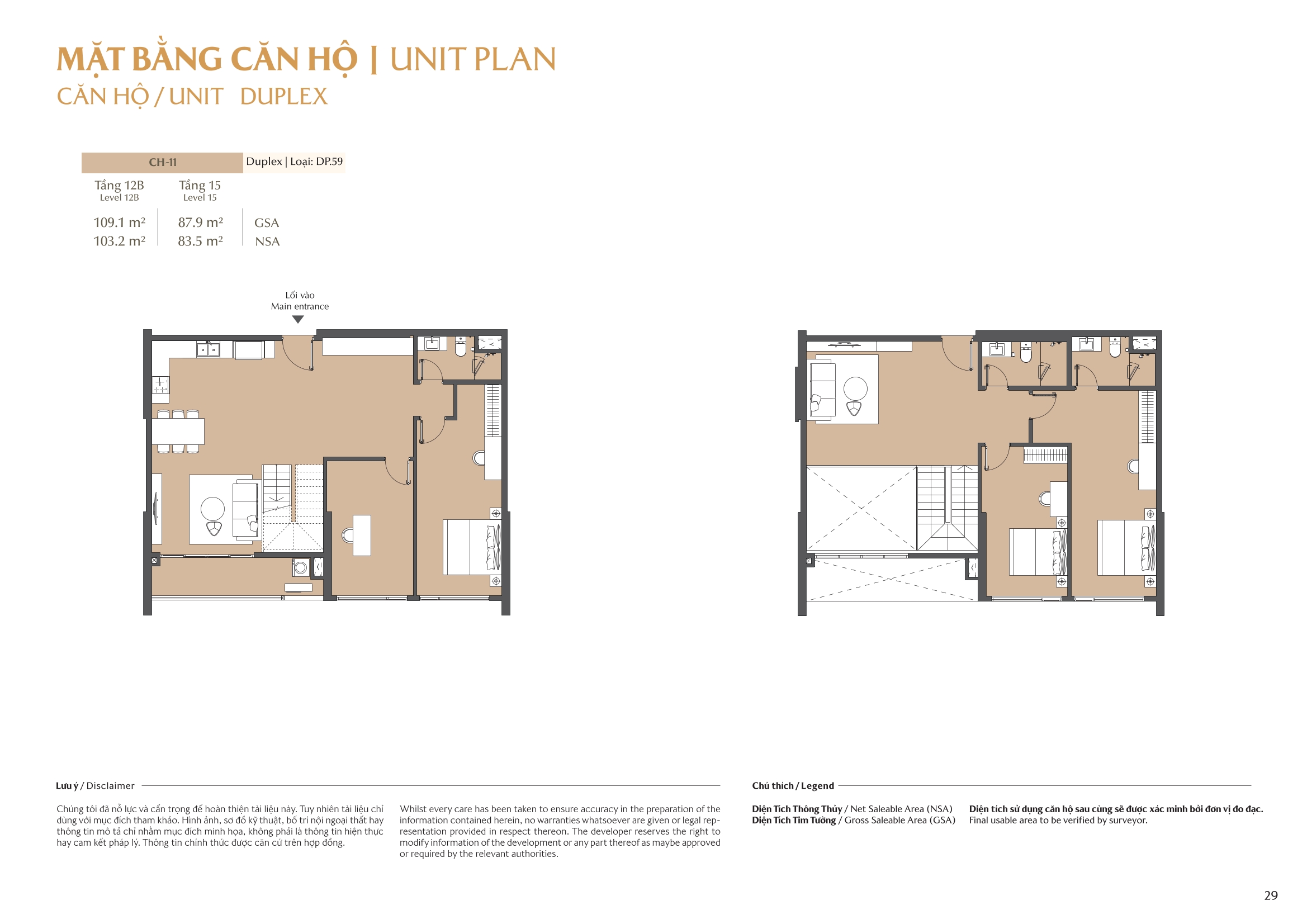 Mặt bằng căn hộ tòa B1 Masteri Park Place 26