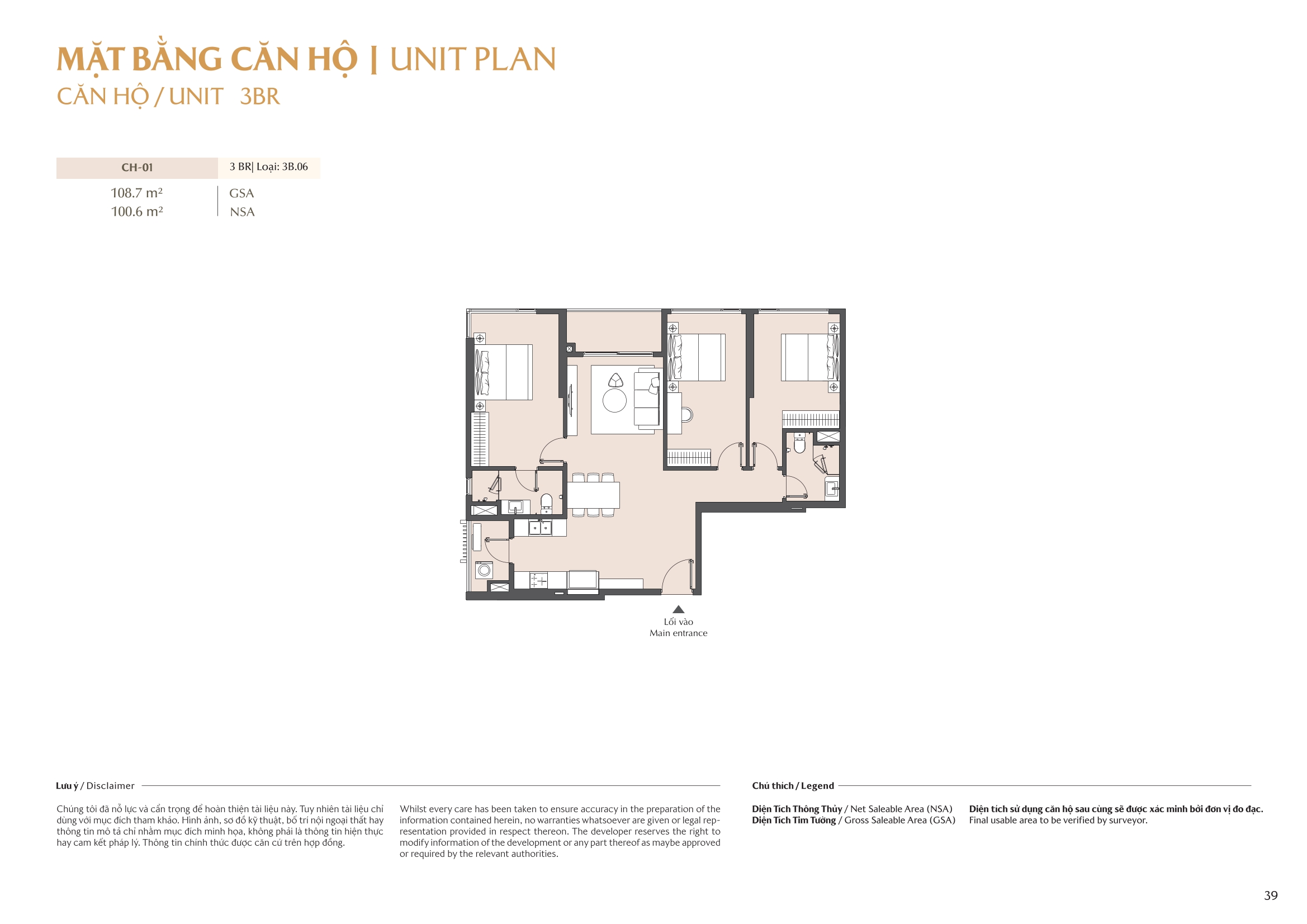 Mặt bằng căn hộ tòa B1 Masteri Park Place 36