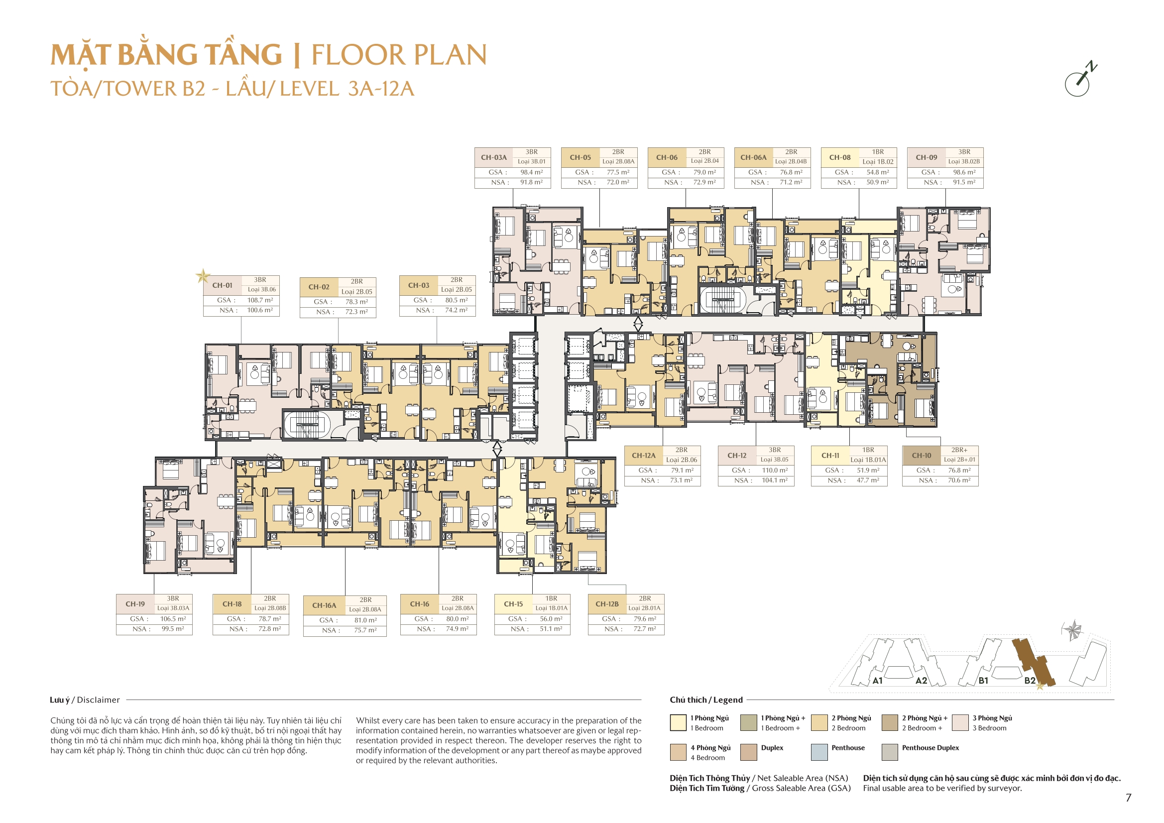 Mặt bằng căn hộ tòa B1 Masteri Park Place 5