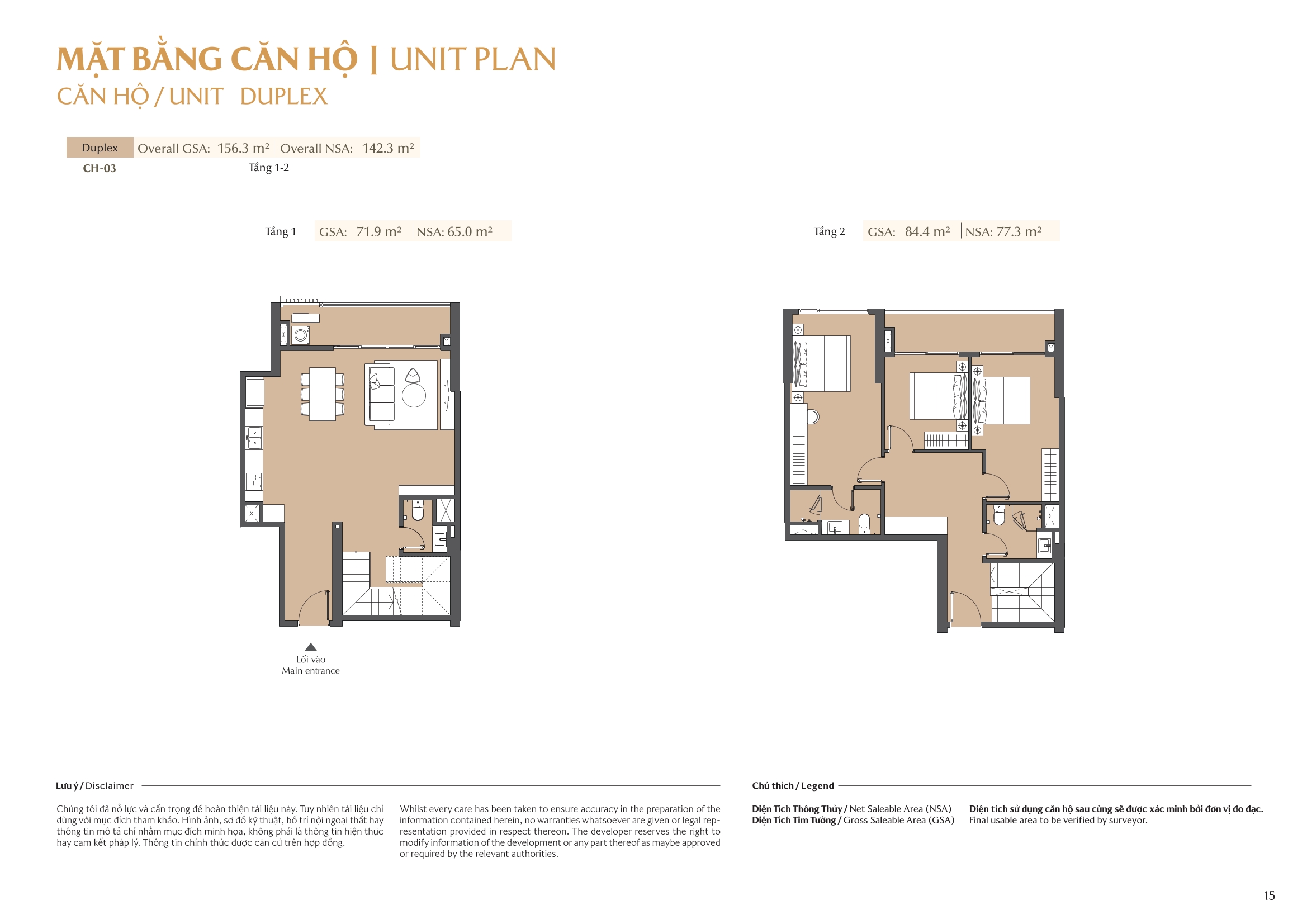 Mặt bằng căn hộ tòa A1 Masteri Park Place 15