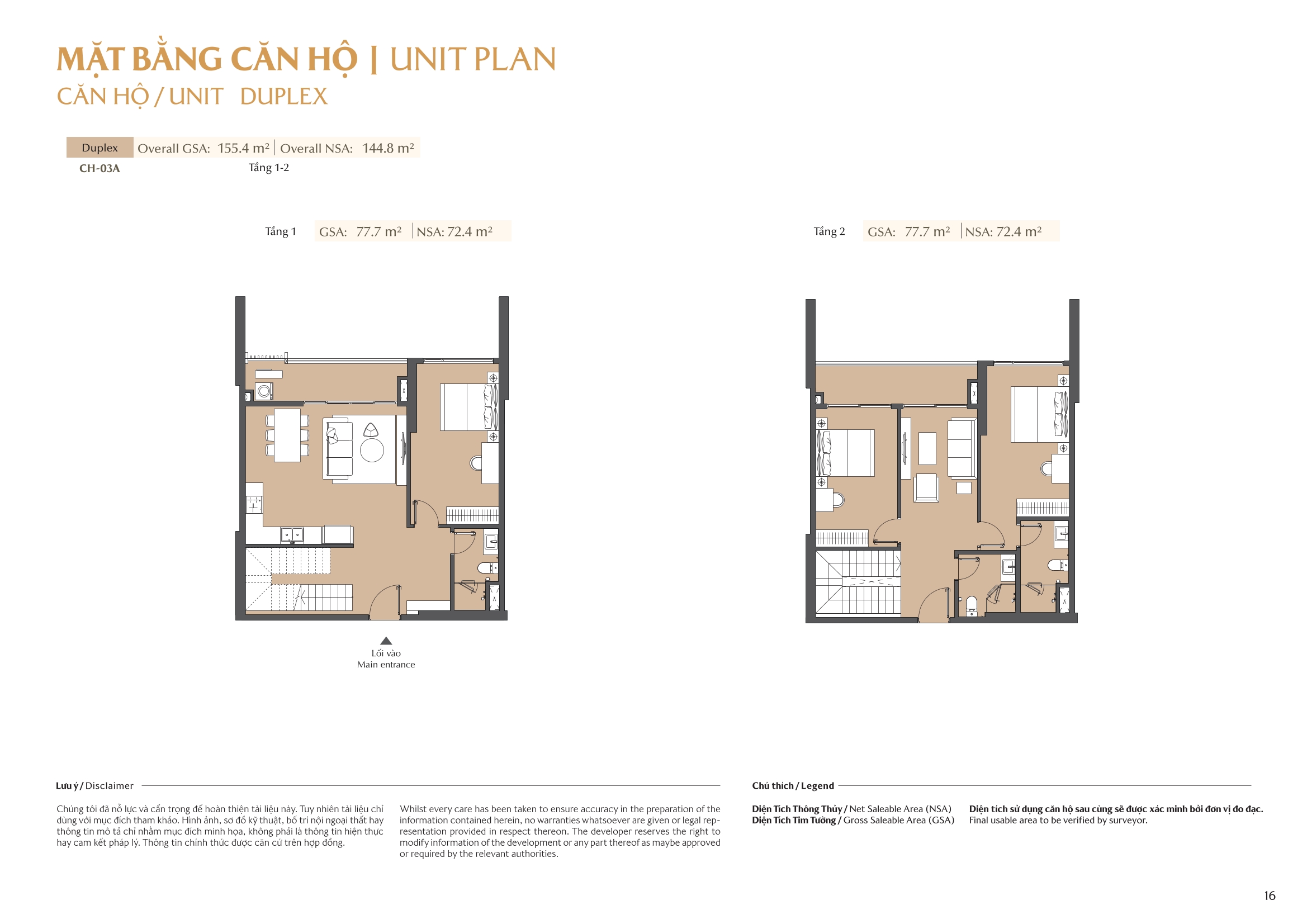 Mặt bằng căn hộ tòa A1 Masteri Park Place 16