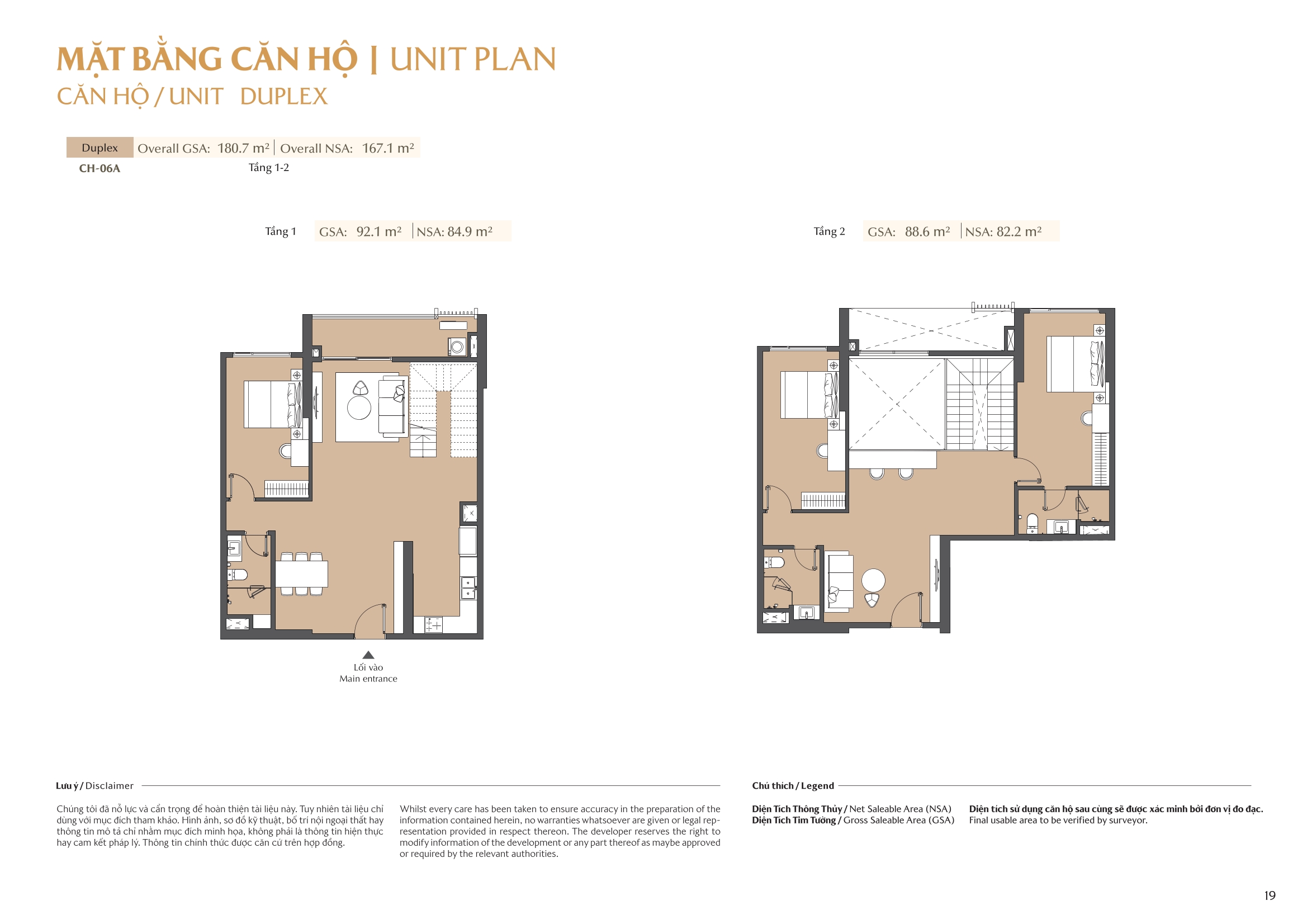 Mặt bằng căn hộ tòa A1 Masteri Park Place 19