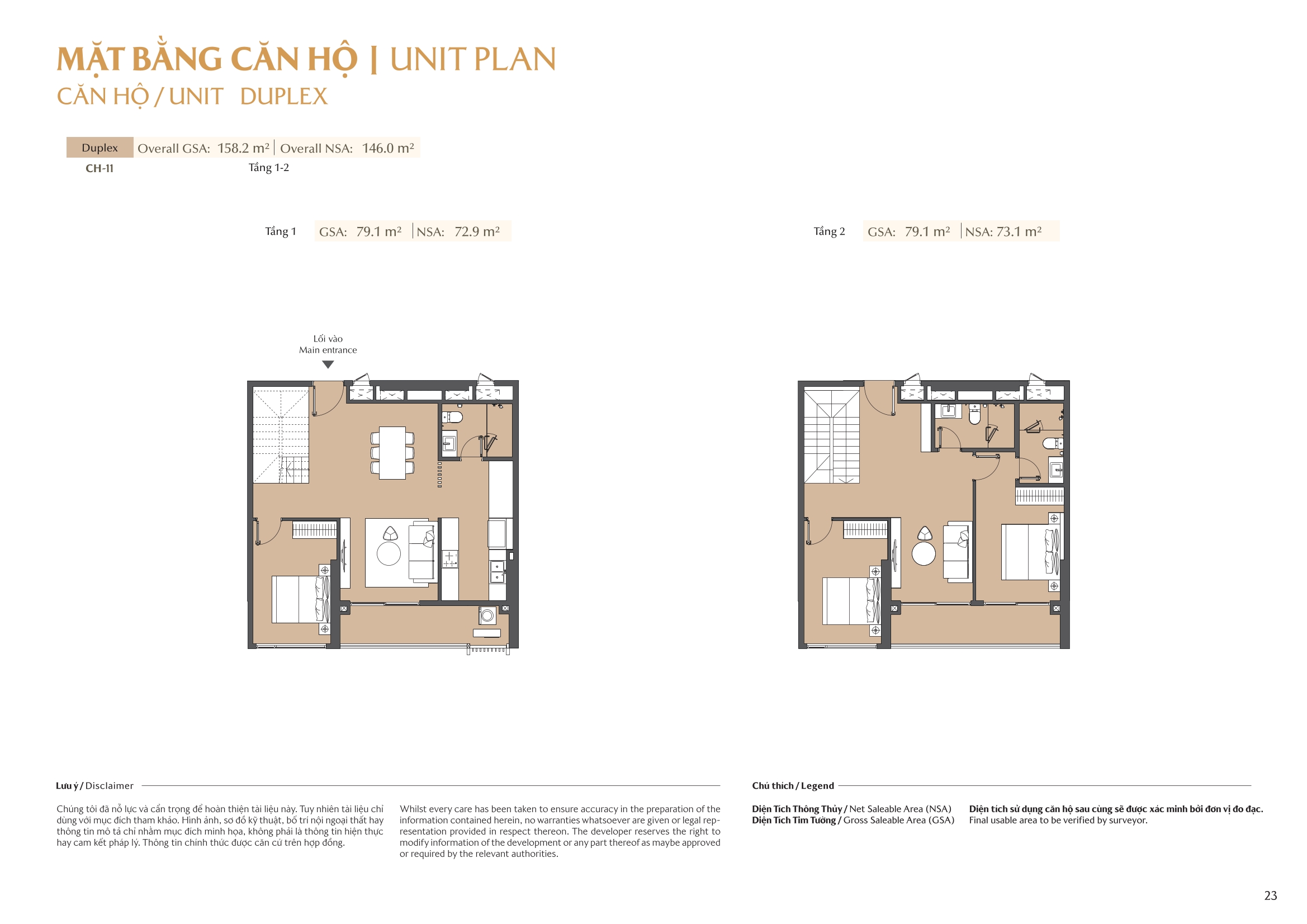 Mặt bằng căn hộ tòa A1 Masteri Park Place 23