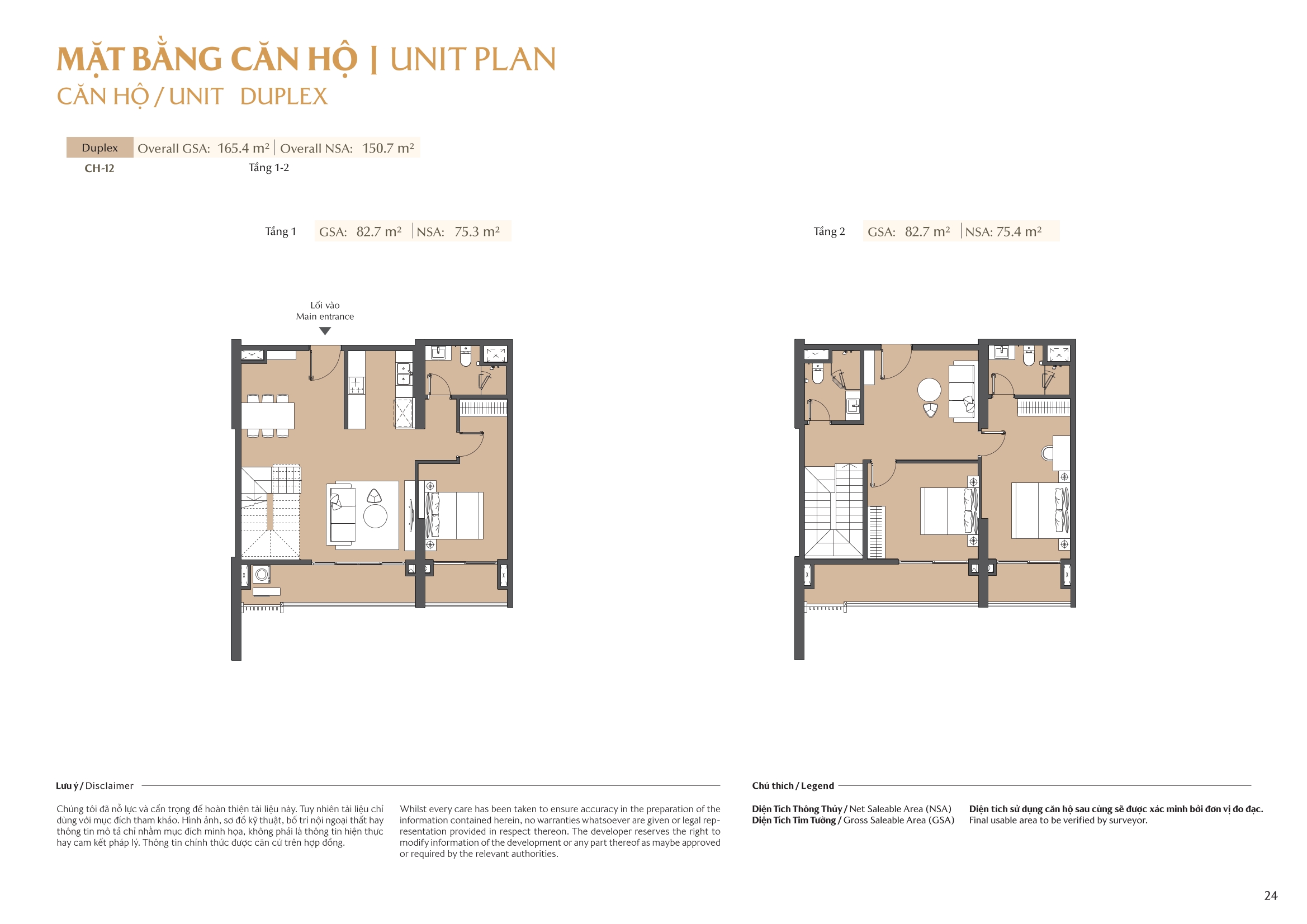 Mặt bằng căn hộ tòa A1 Masteri Park Place 24