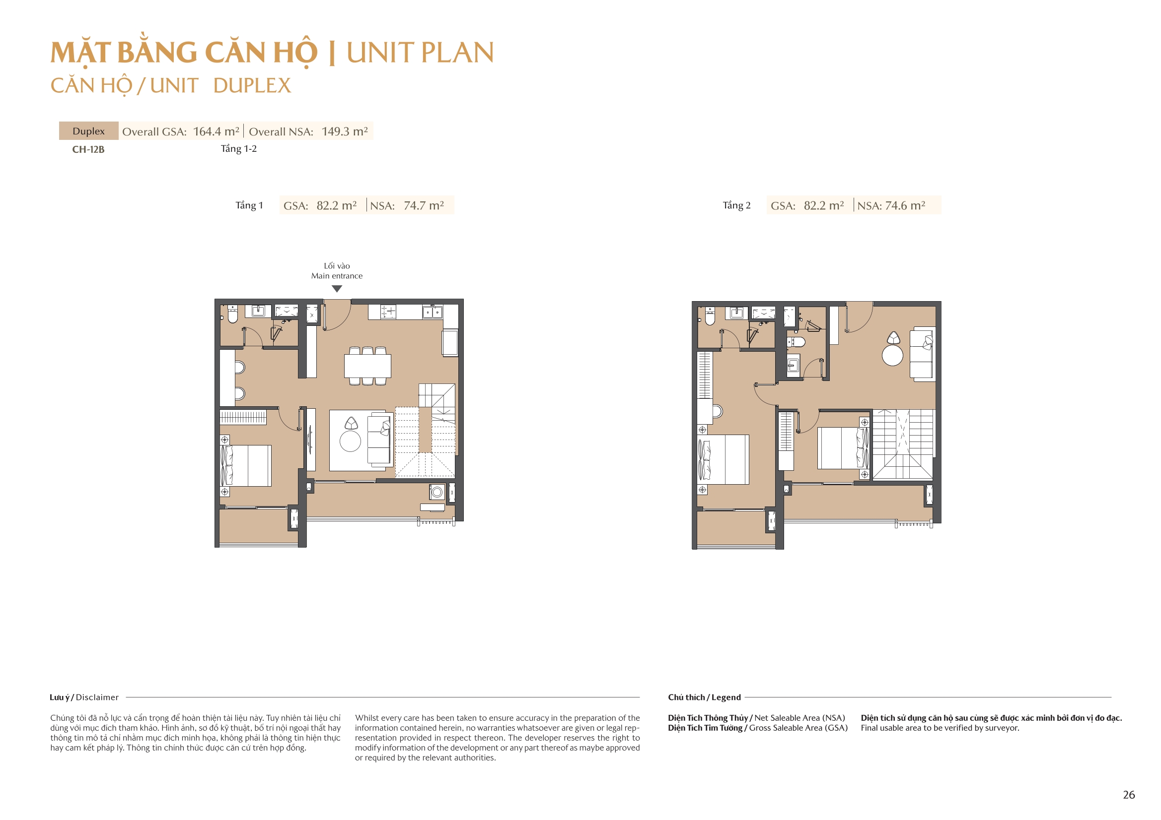 Mặt bằng căn hộ tòa A1 Masteri Park Place 26