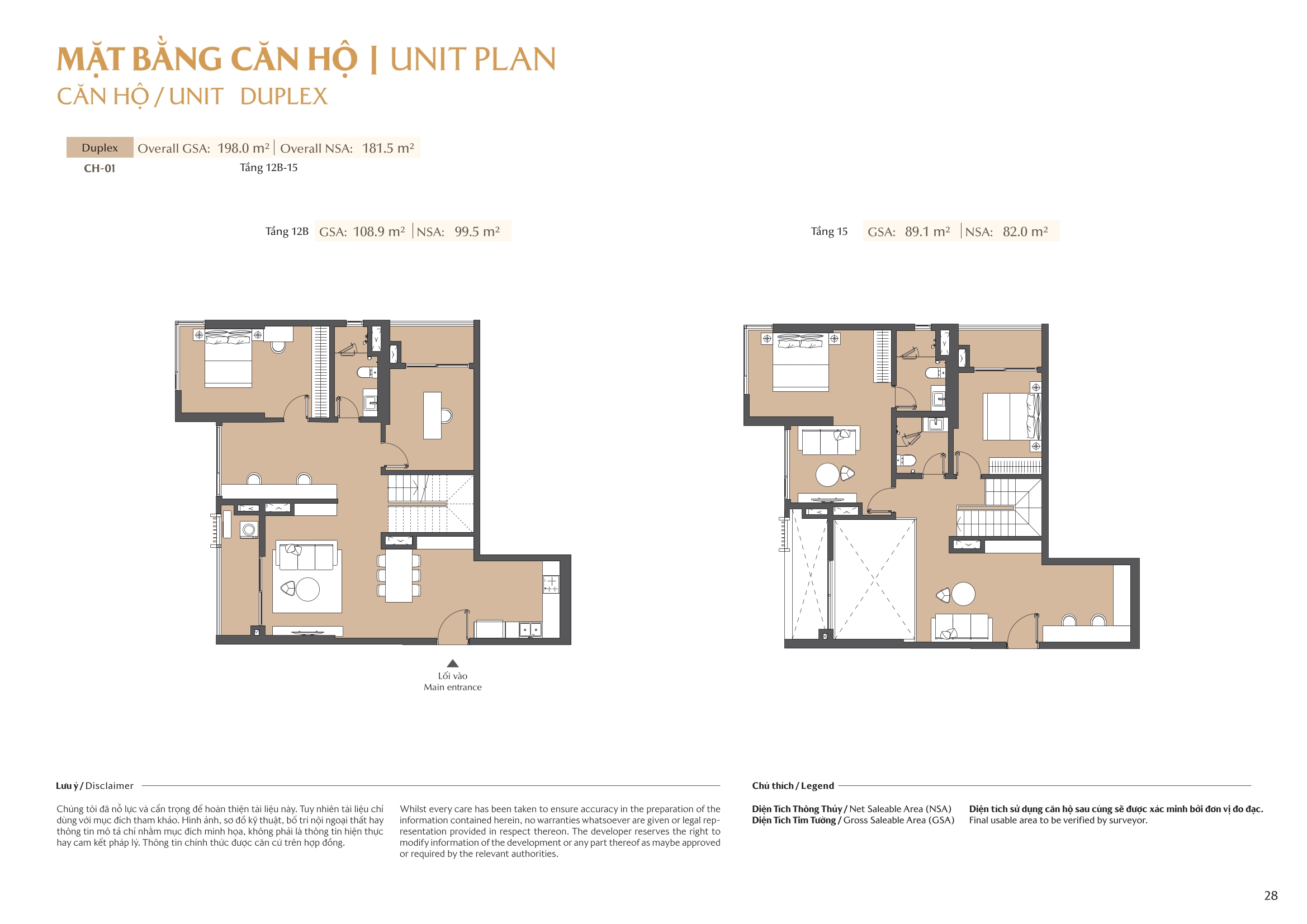 Mặt bằng căn hộ tòa A1 Masteri Park Place 28