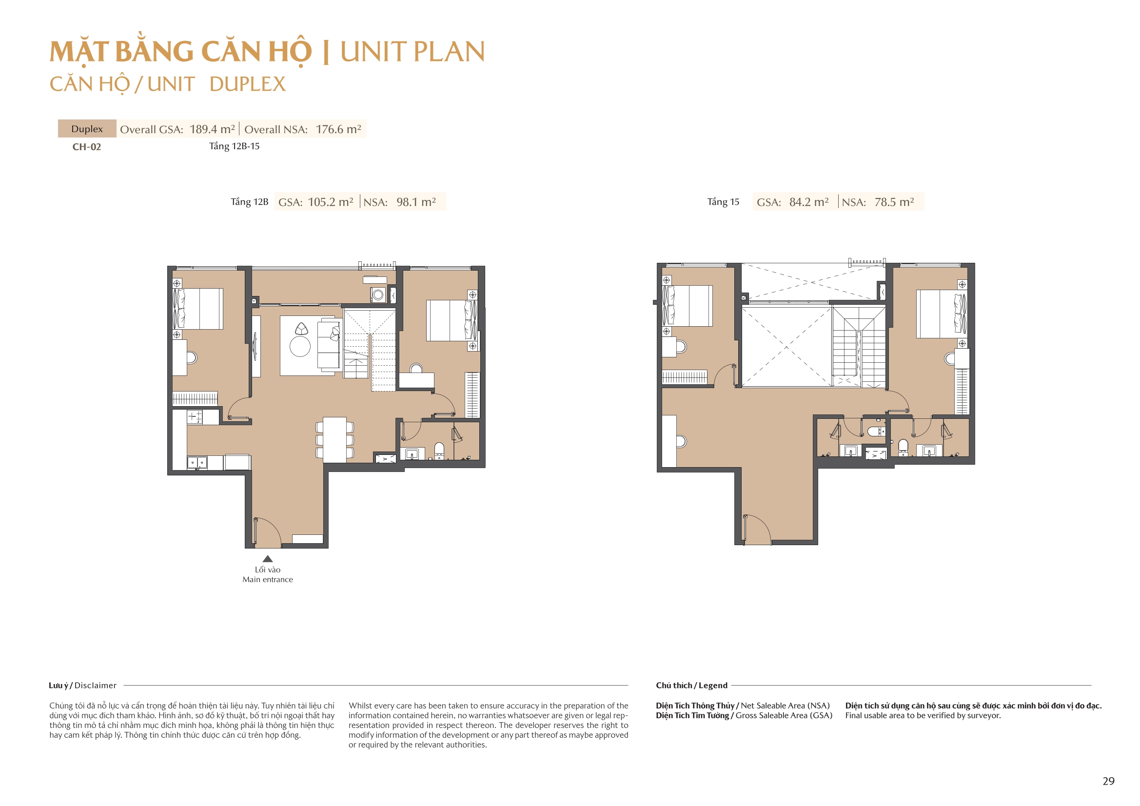 Mặt bằng căn hộ tòa A1 Masteri Park Place 29