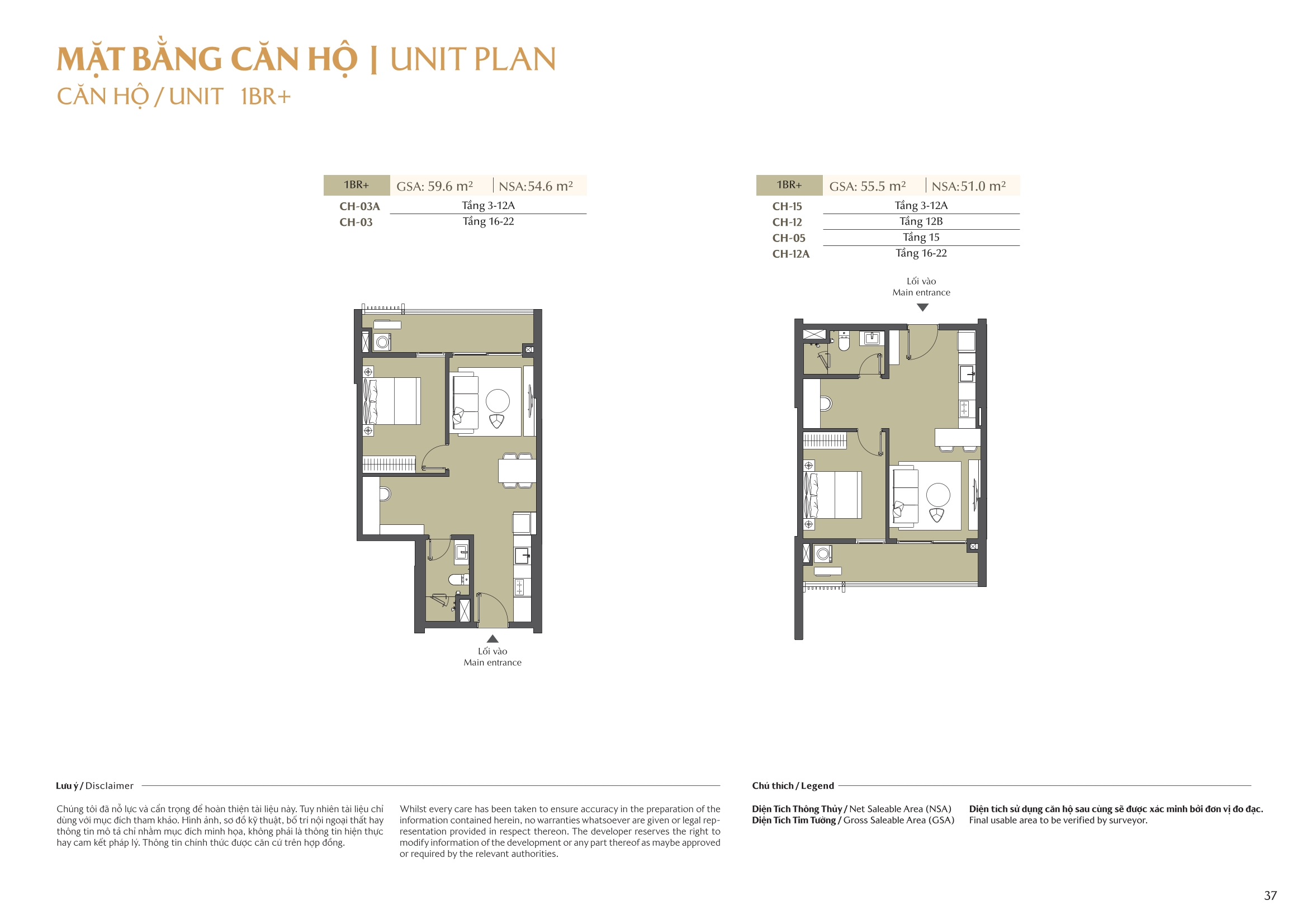 Mặt bằng căn hộ tòa A1 Masteri Park Place 37