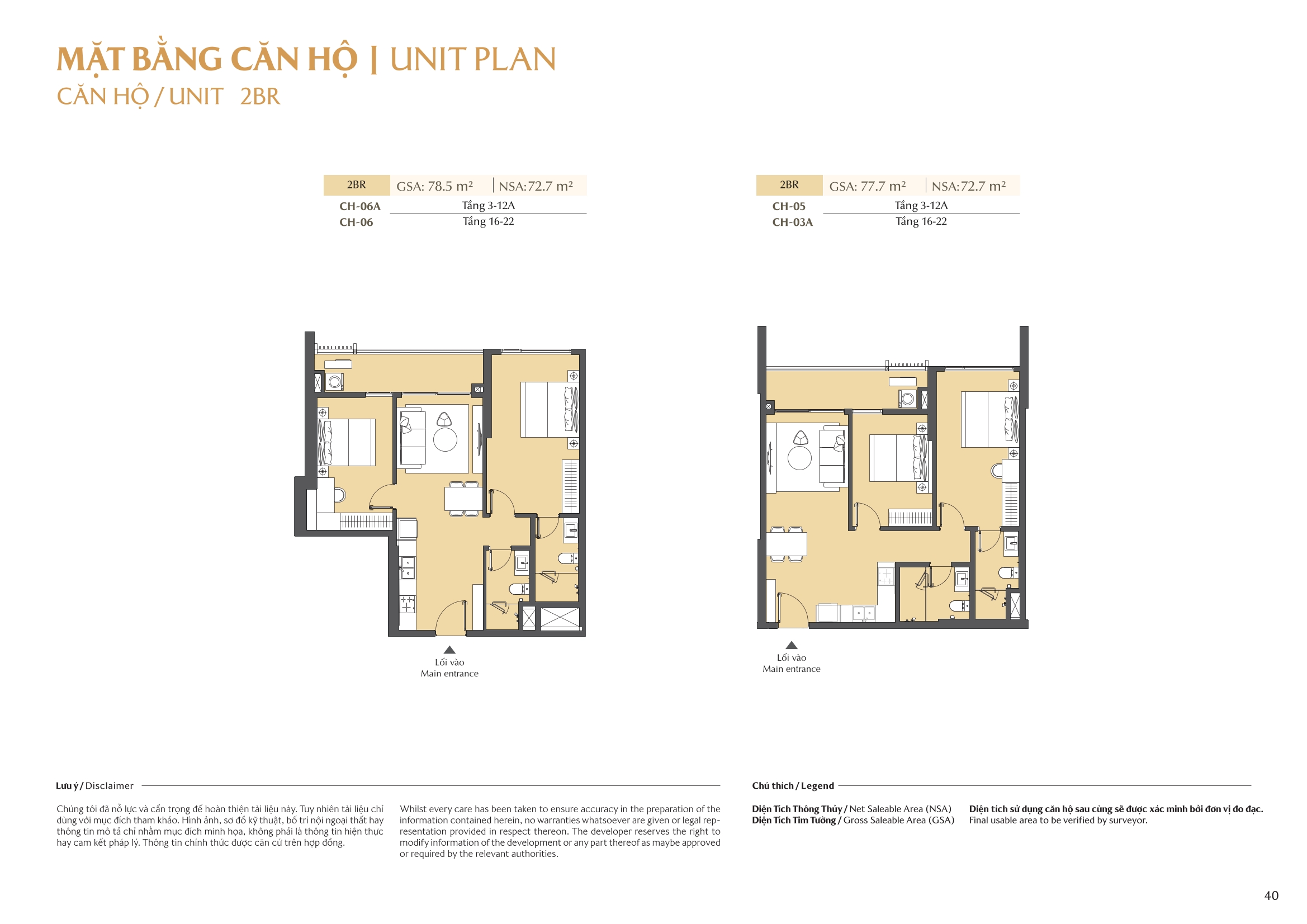 Mặt bằng căn hộ tòa A1 Masteri Park Place 40