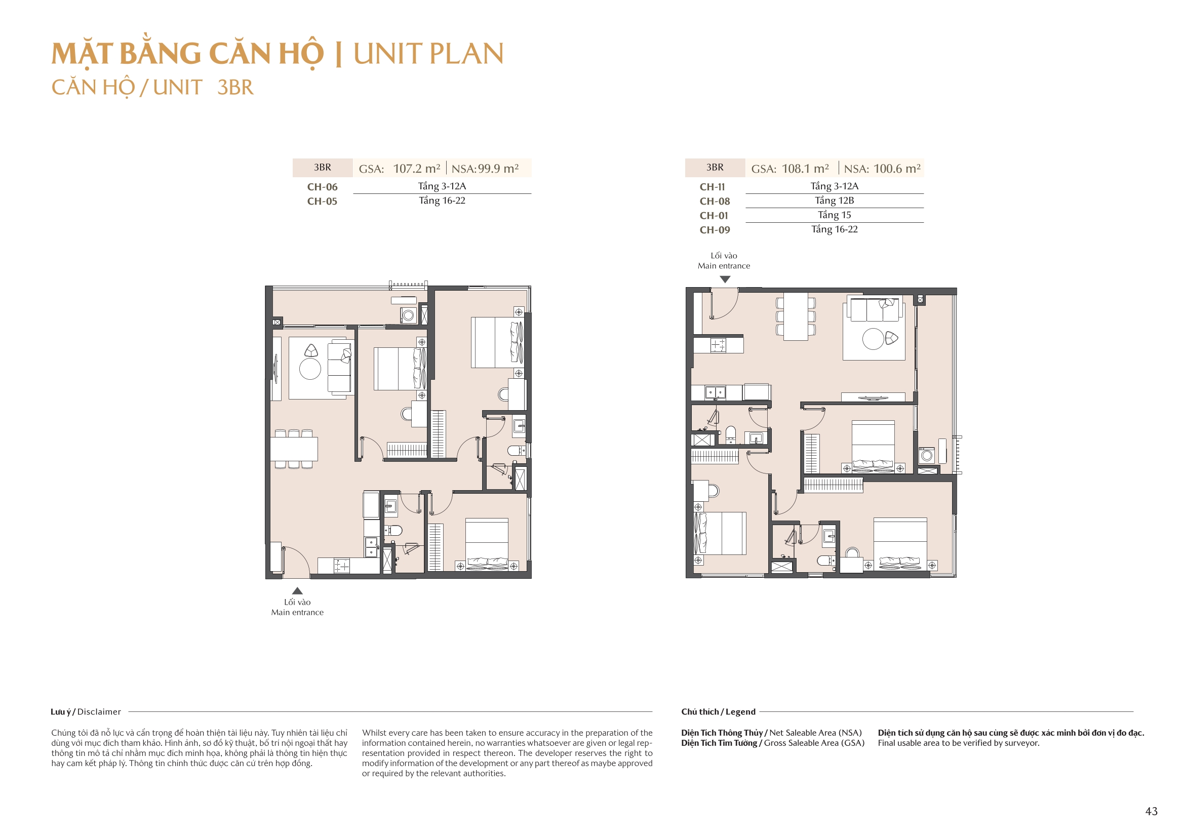 Mặt bằng căn hộ tòa A1 Masteri Park Place 43