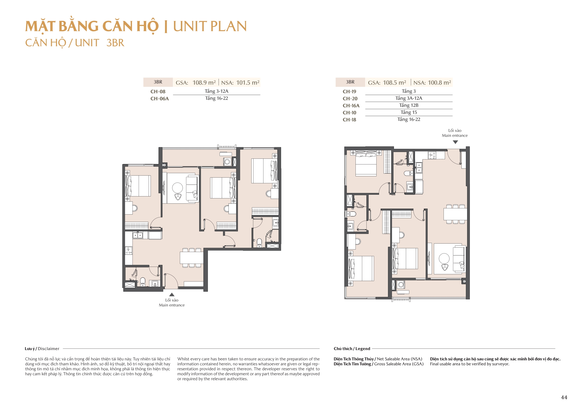 Mặt bằng căn hộ tòa A1 Masteri Park Place 44