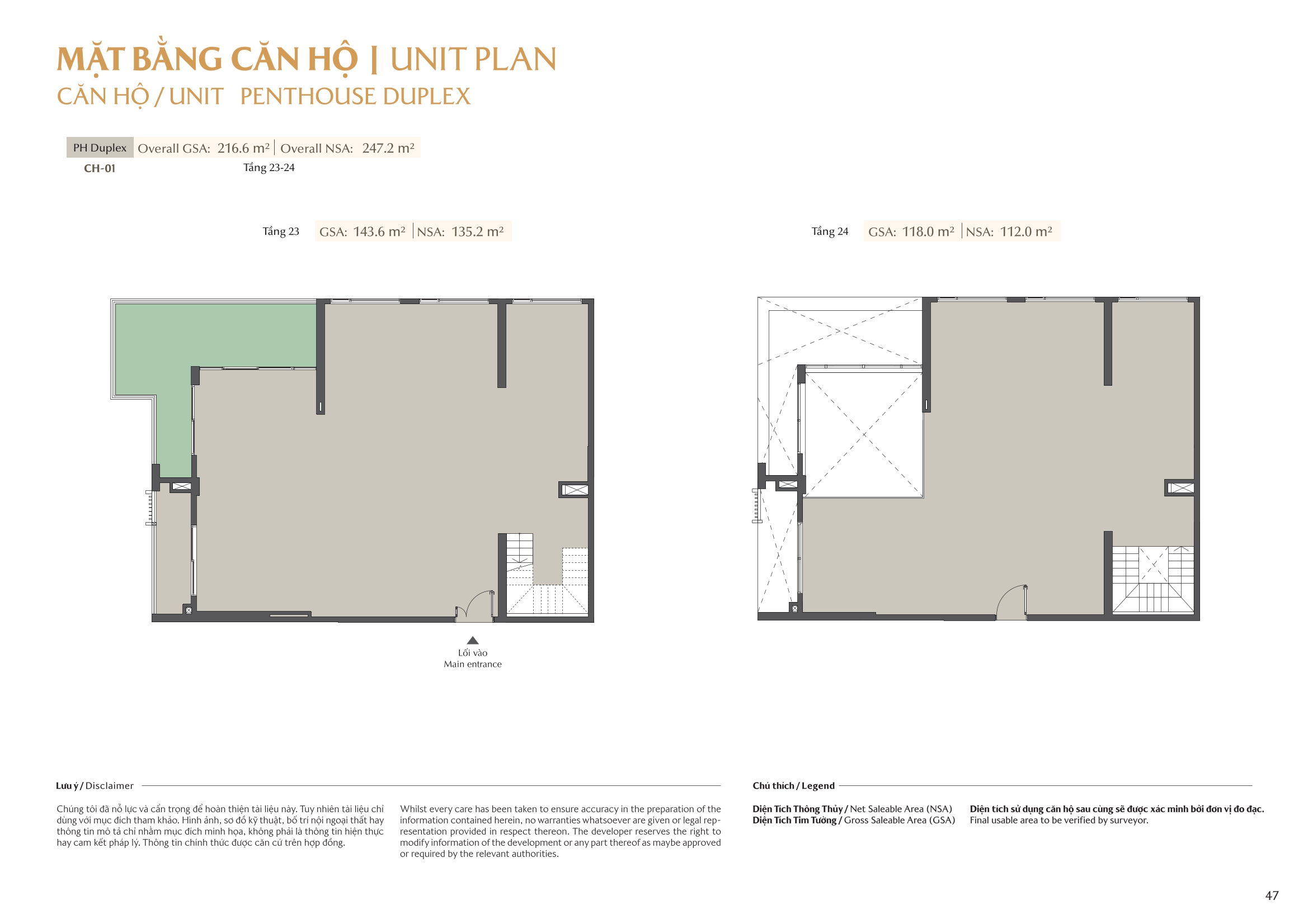 Mặt bằng căn hộ tòa A1 Masteri Park Place 47