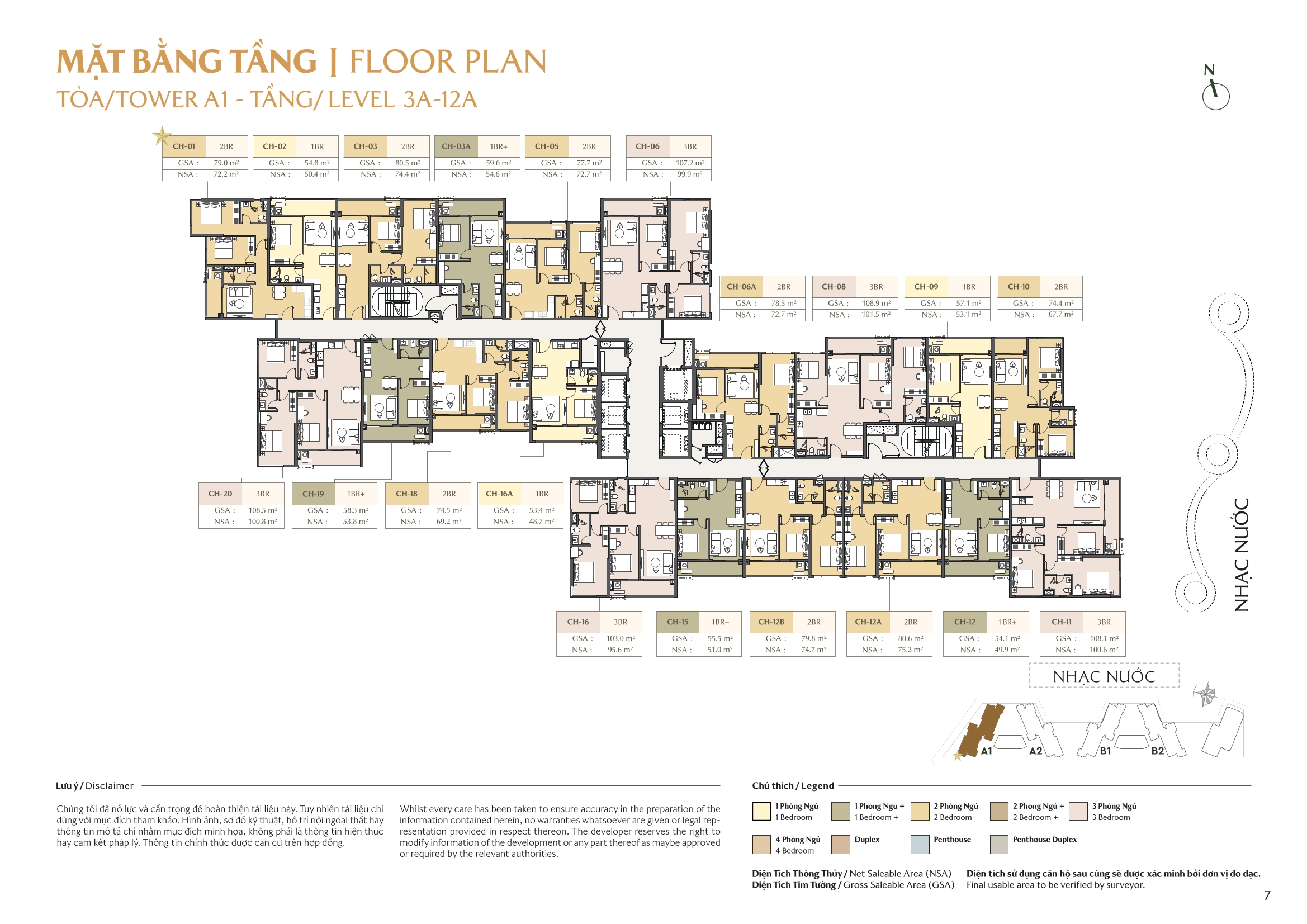 Mặt bằng căn hộ tòa A1 Masteri Park Place 7
