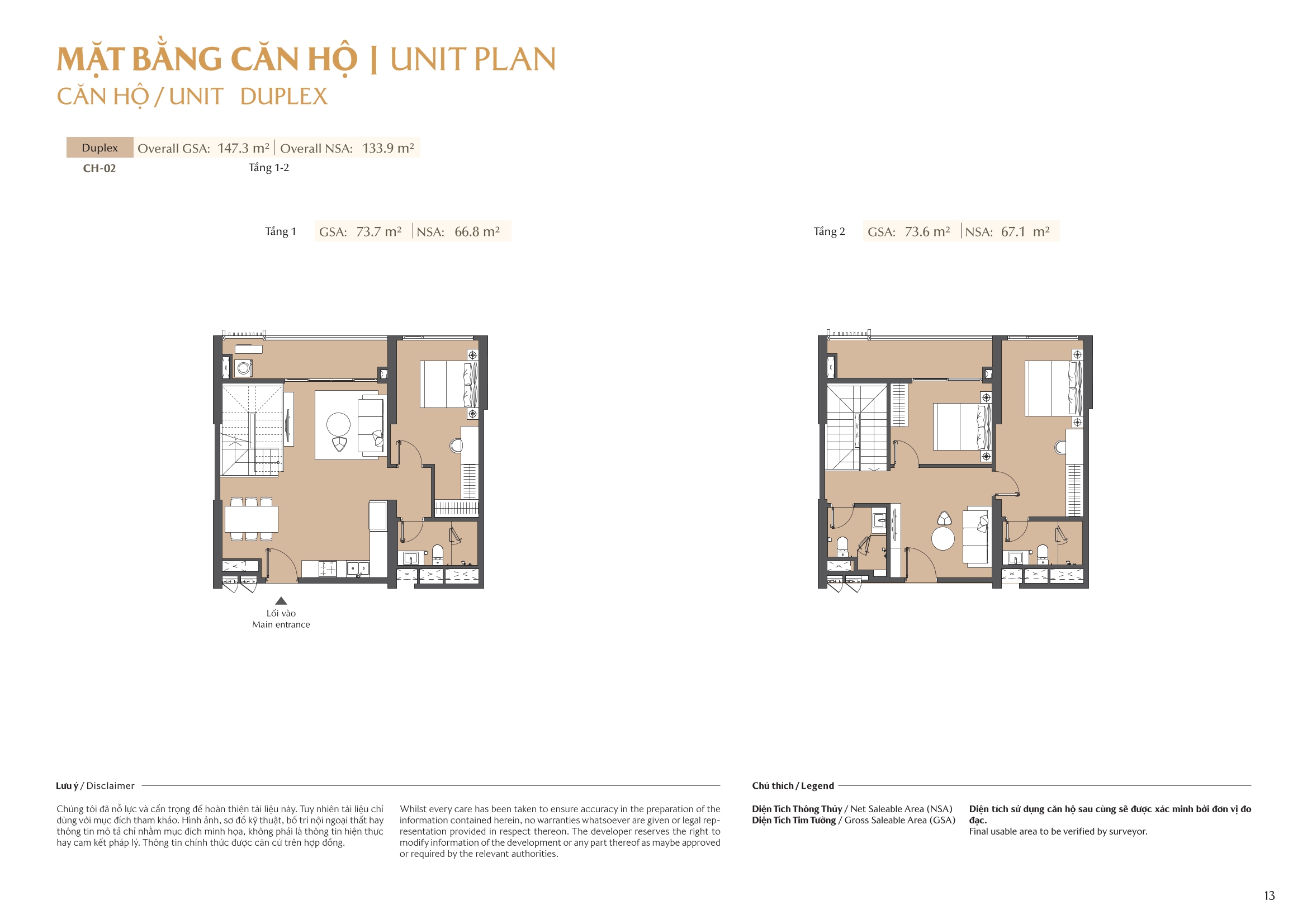 Mặt bằng căn hộ tòa A2 Masteri Park Place 13