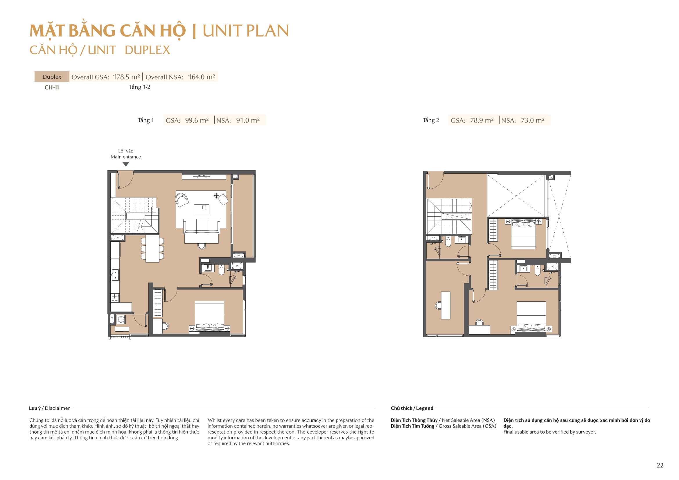 Mặt bằng căn hộ tòa A2 Masteri Park Place 22