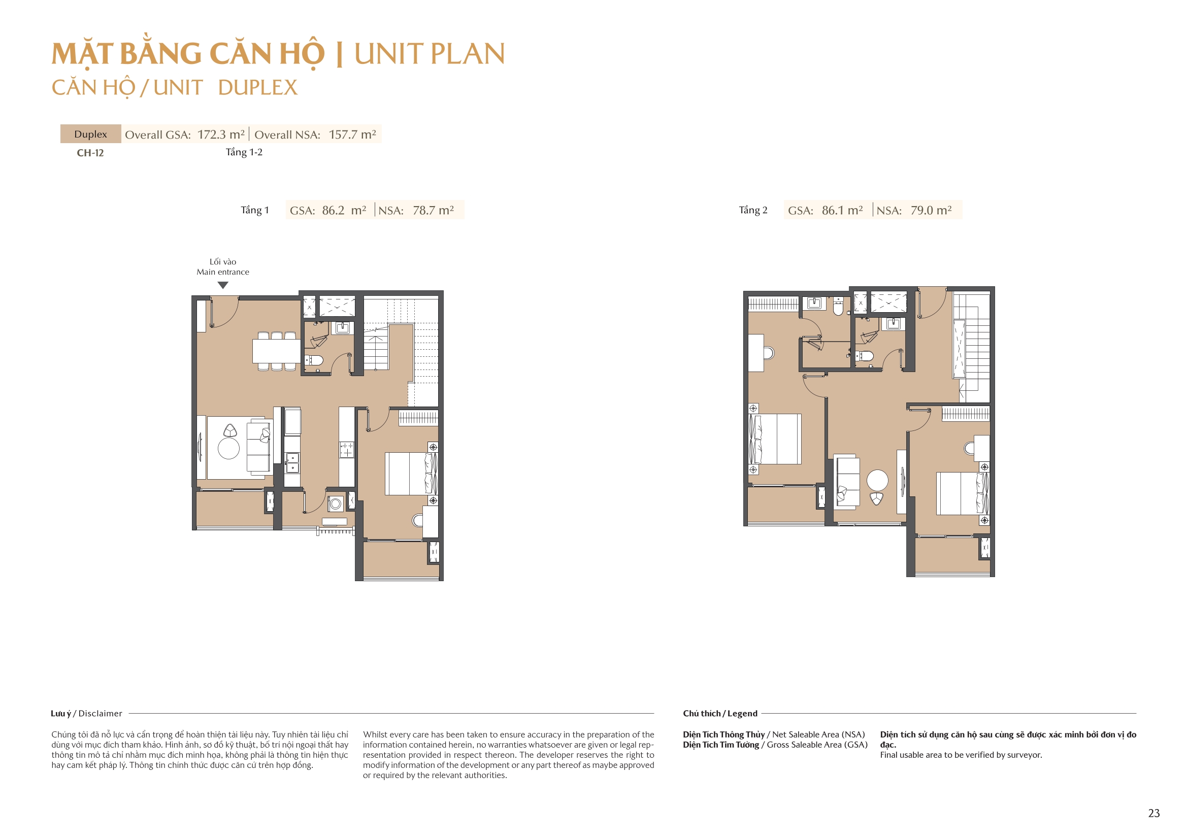 Mặt bằng căn hộ tòa A2 Masteri Park Place 23