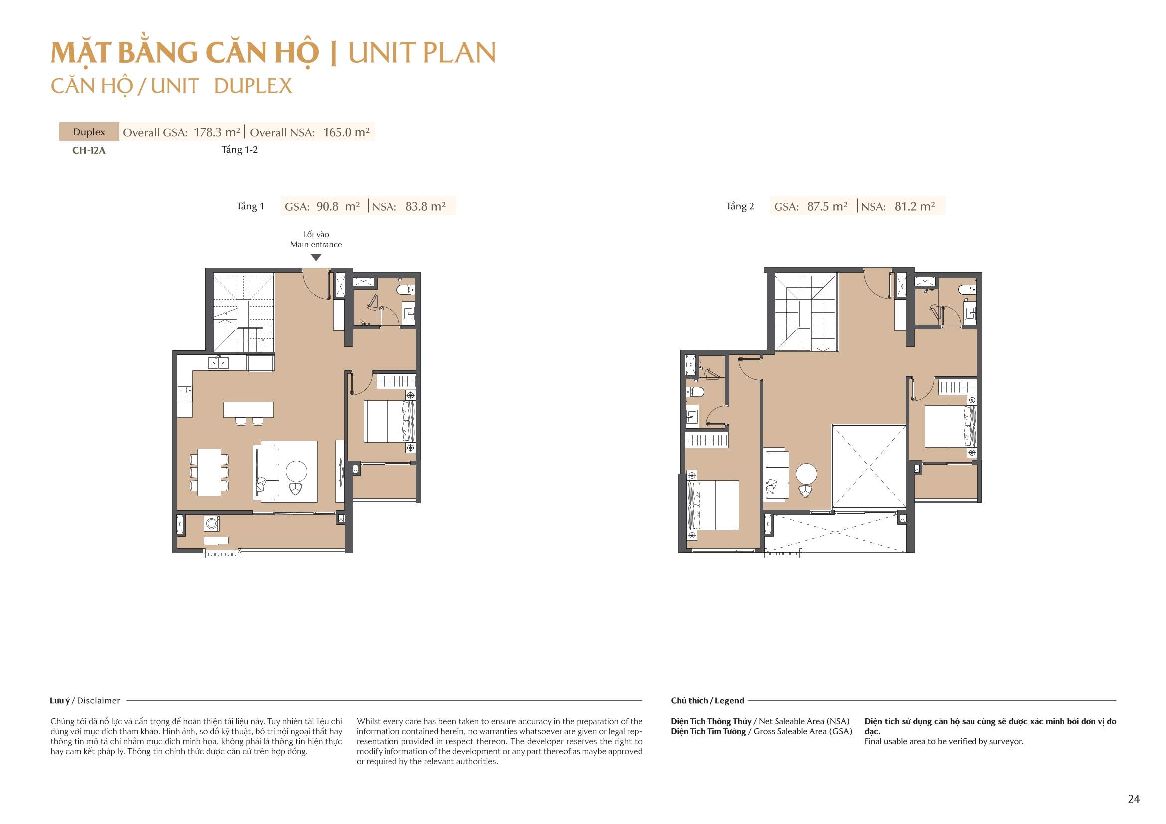 Mặt bằng căn hộ tòa A2 Masteri Park Place 24