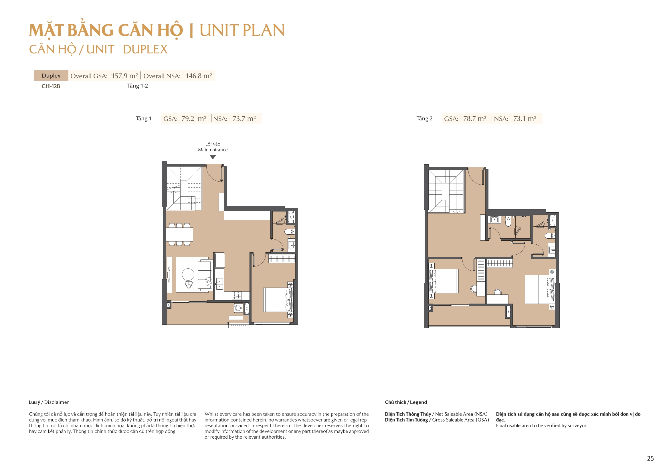 Mặt bằng căn hộ tòa A2 Masteri Park Place 25
