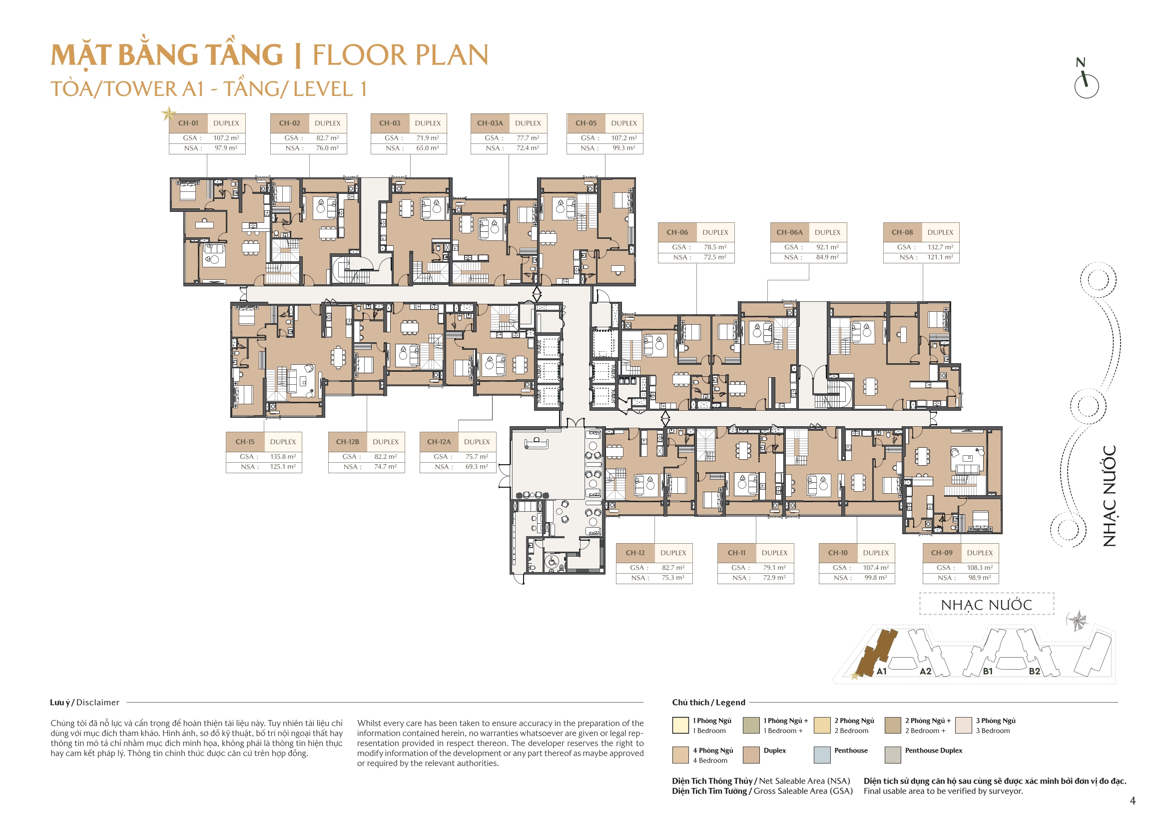 Mặt bằng toà A1 tầng 1