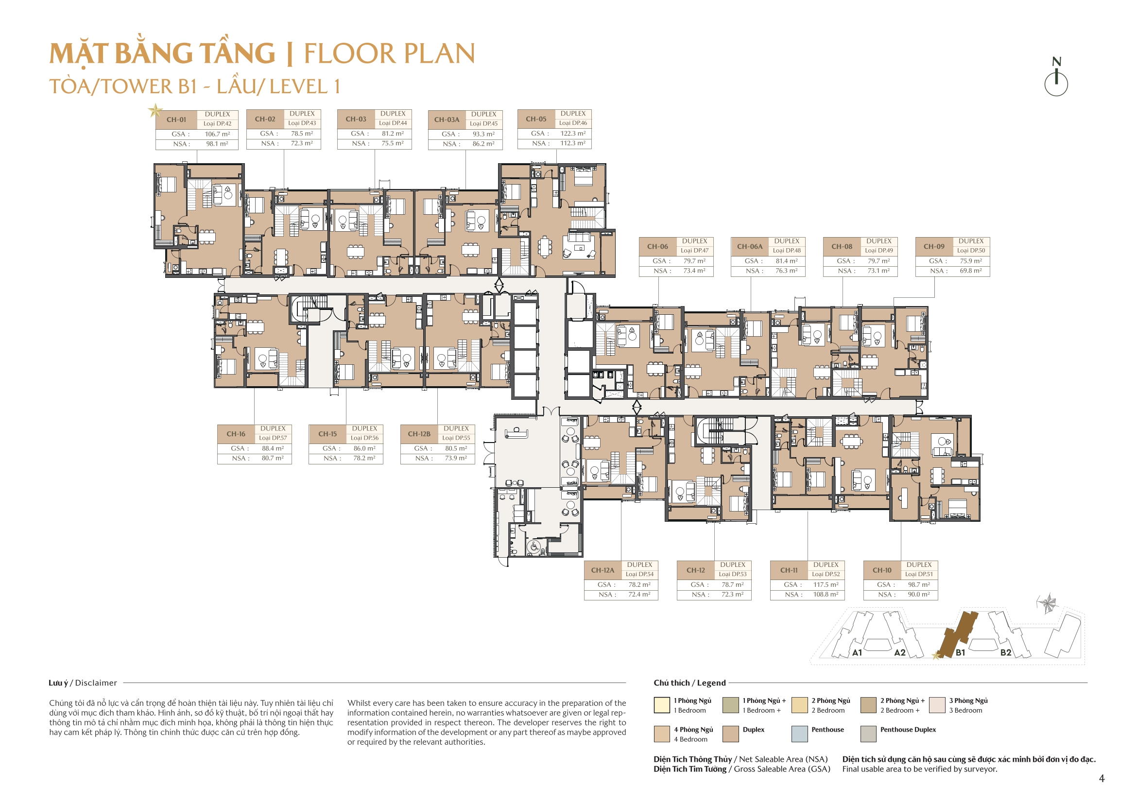 Mặt bằng toà B1 tầng 1