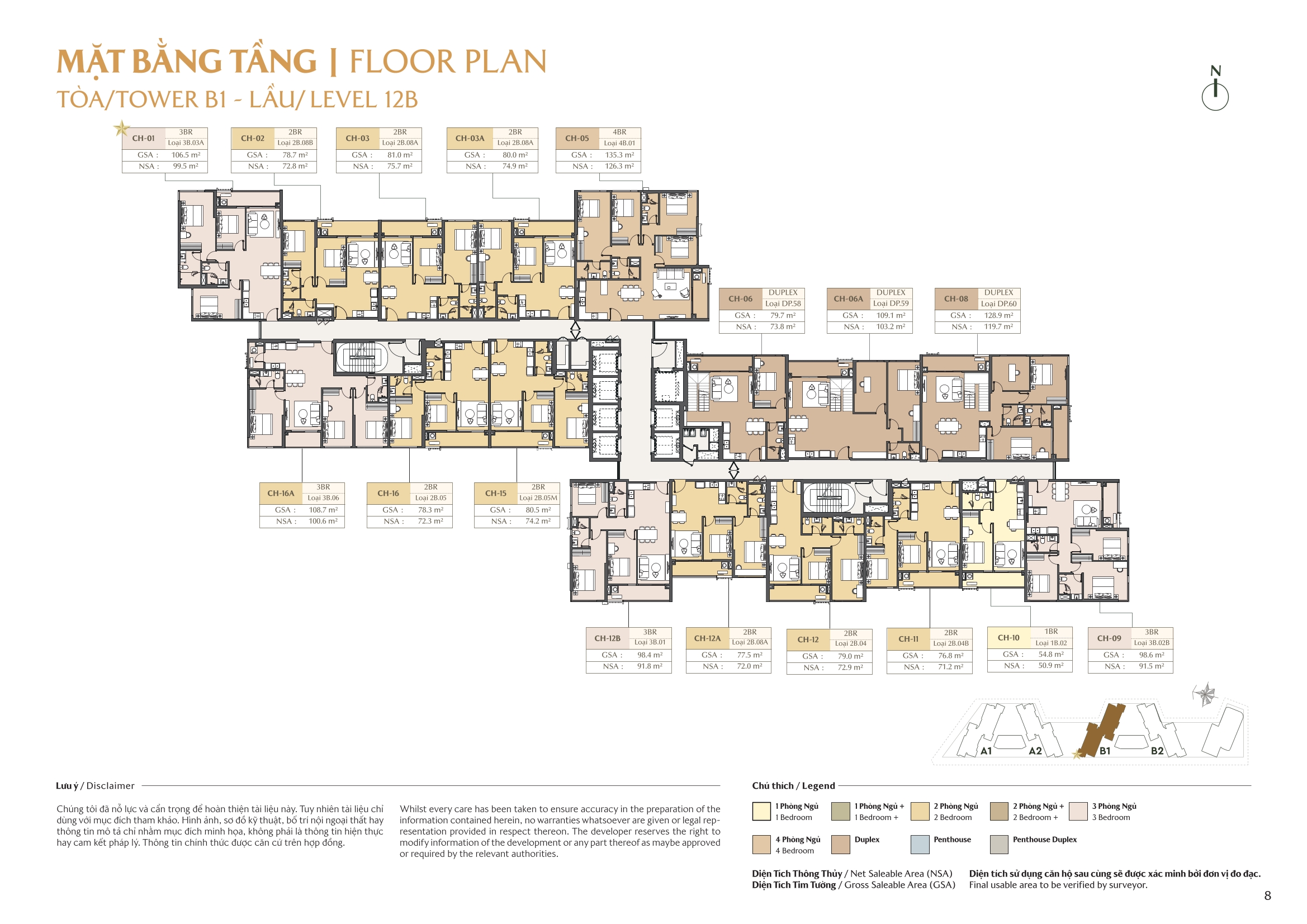 Mặt bằng toà B1 tầng 12B