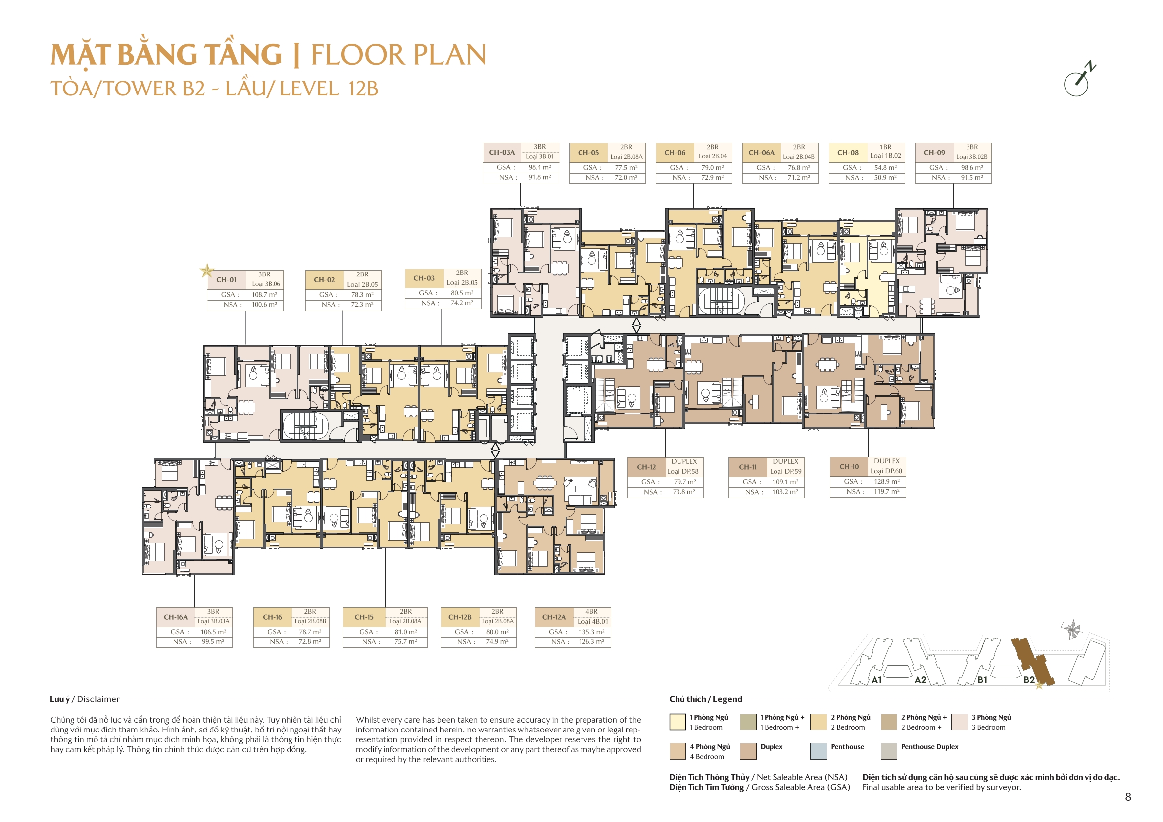 Mặt bằng toà B2 tầng 12B
