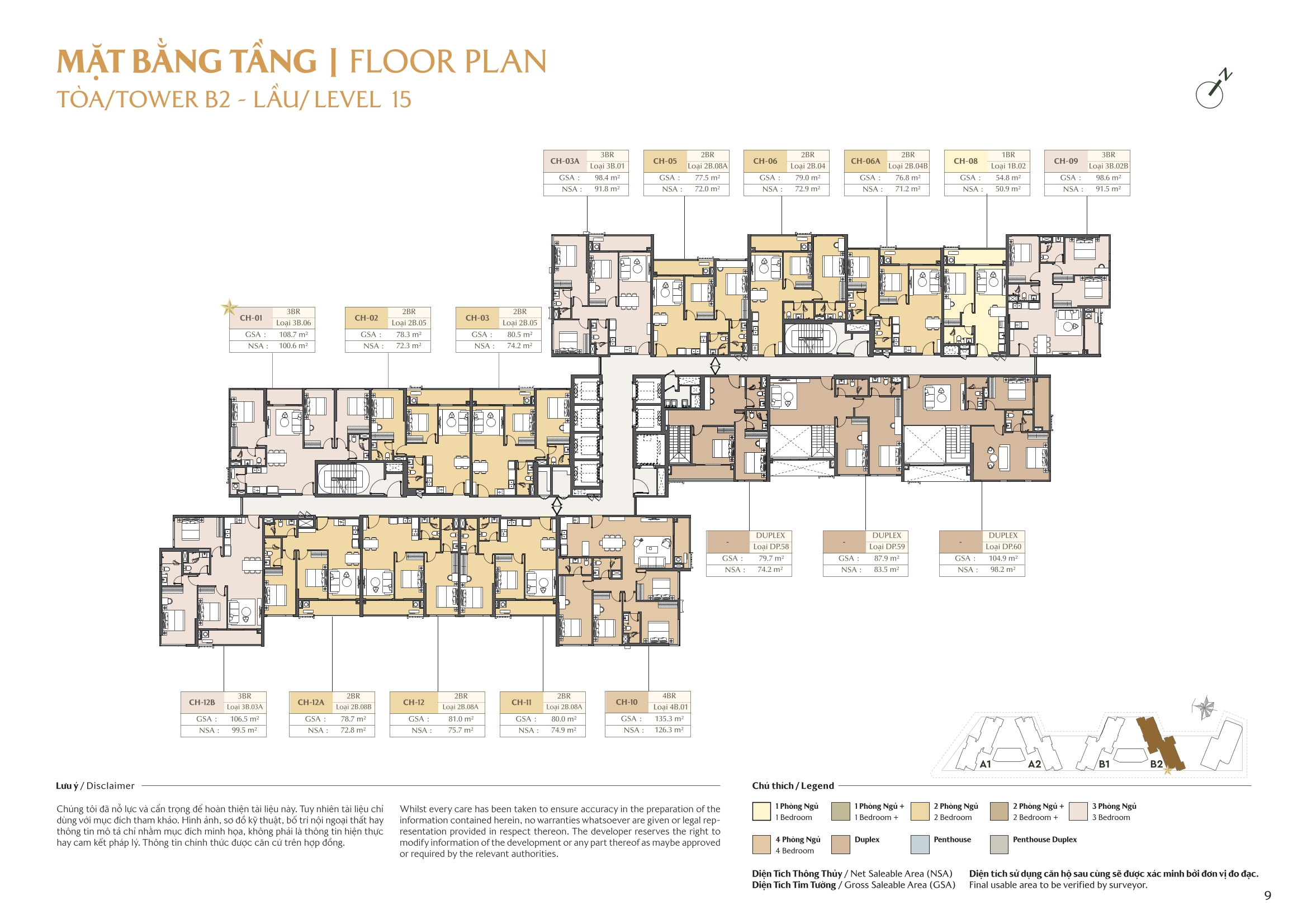 Mặt bằng toà B2 tầng 15