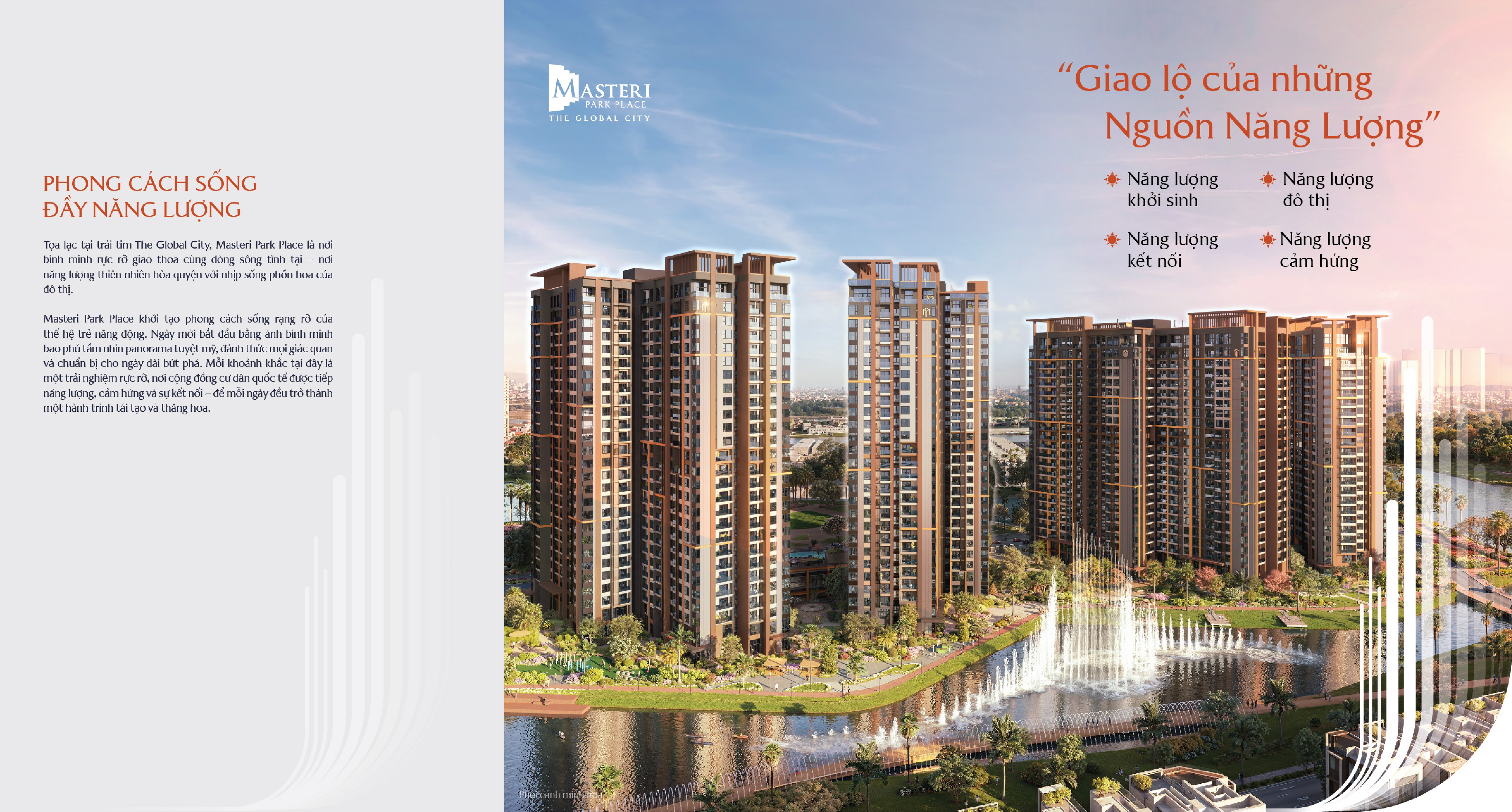 Mặt bằng layout căn hộ Masteri Park Place 7